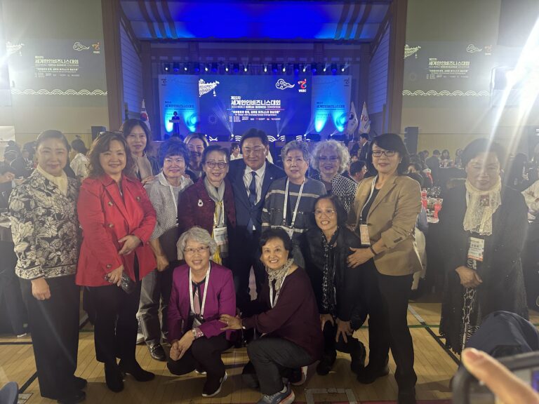 제22차 세계한인비즈니스대회 참석 – “2024 WORD KOREAN BUSINESS CONVENTION”